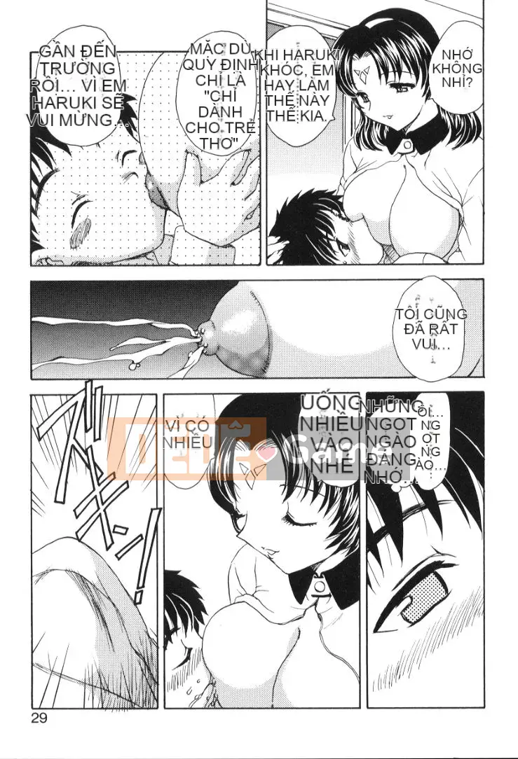 [Hiryu Ran] Khuôn mặt baby!