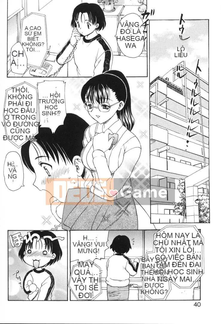 [Hiryu Ran] Khuôn mặt baby!