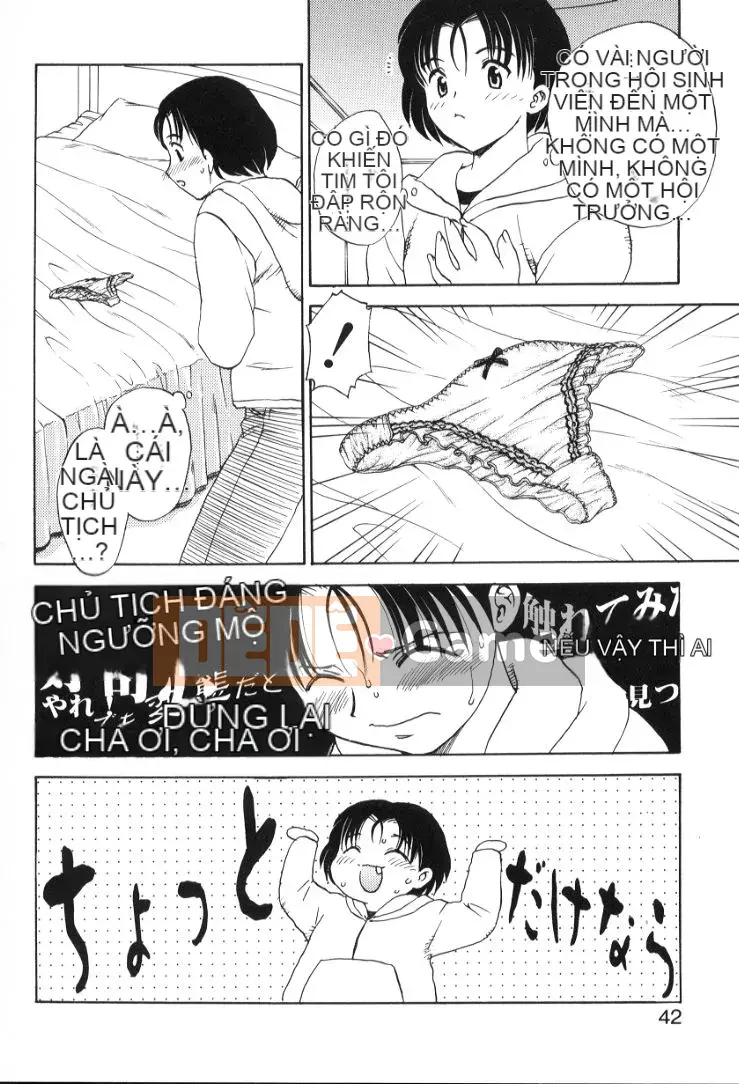 [Hiryu Ran] Khuôn mặt baby!