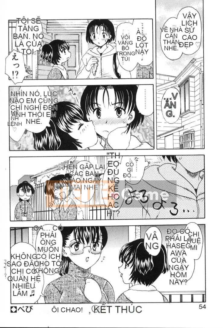 [Hiryu Ran] Khuôn mặt baby!