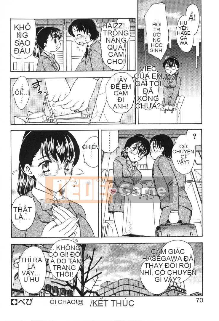 [Hiryu Ran] Khuôn mặt baby!