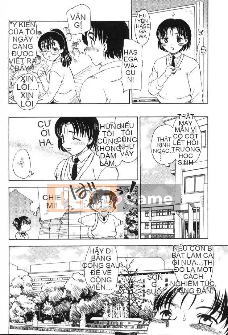 [Hiryu Ran] Khuôn mặt baby!