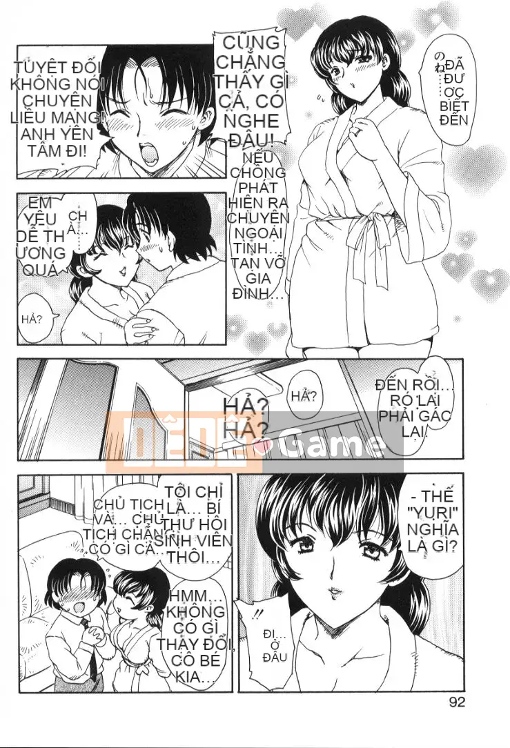 [Hiryu Ran] Khuôn mặt baby!