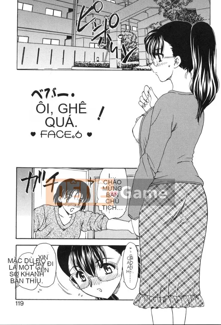 [Hiryu Ran] Khuôn mặt baby!