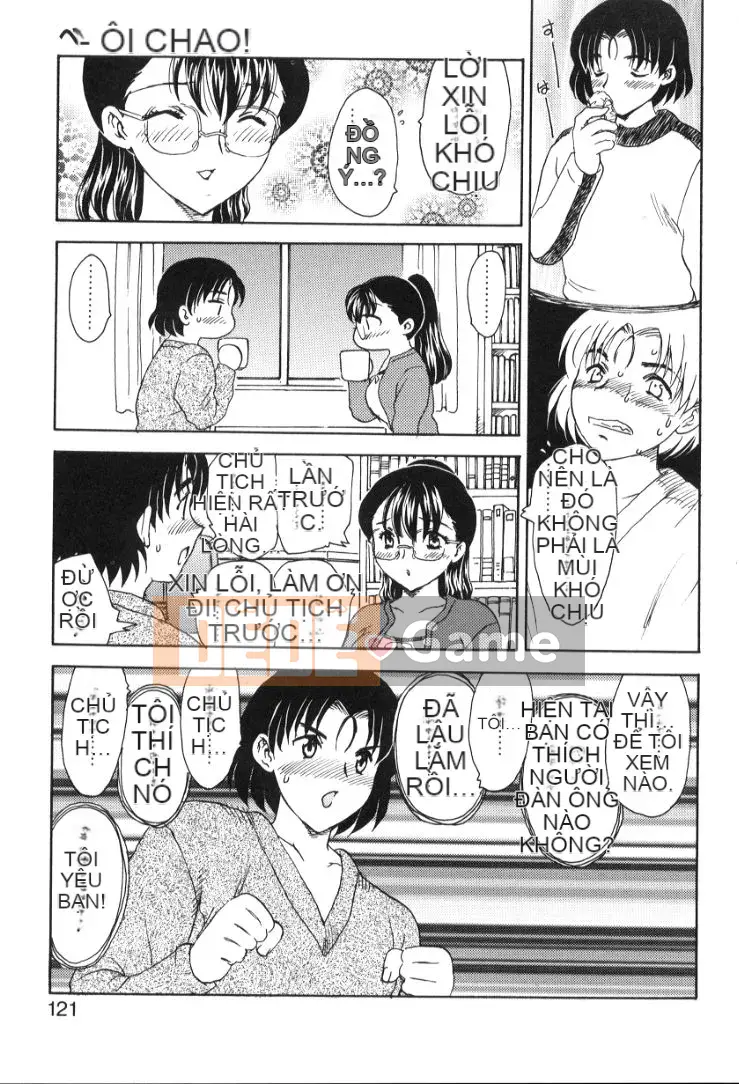 [Hiryu Ran] Khuôn mặt baby!