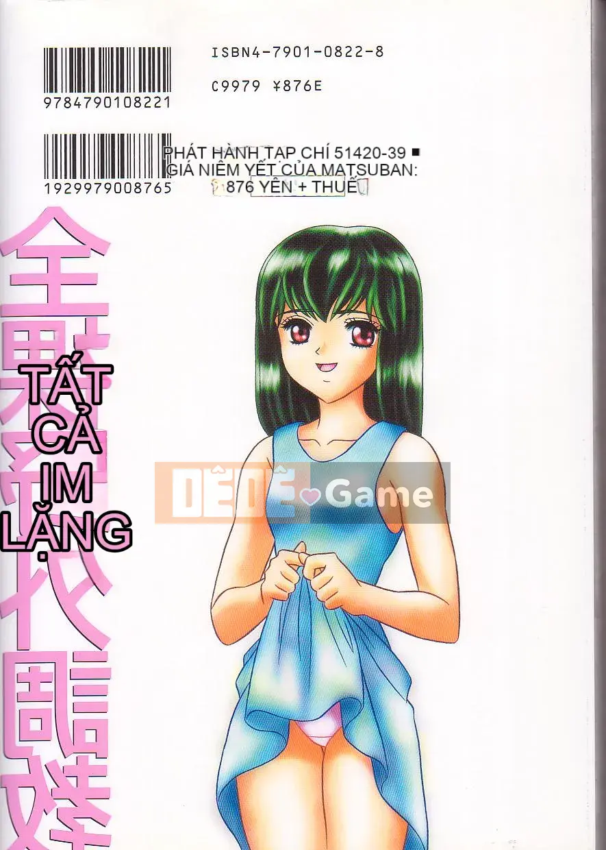 [KIKI] Nữ giới khỏa thân