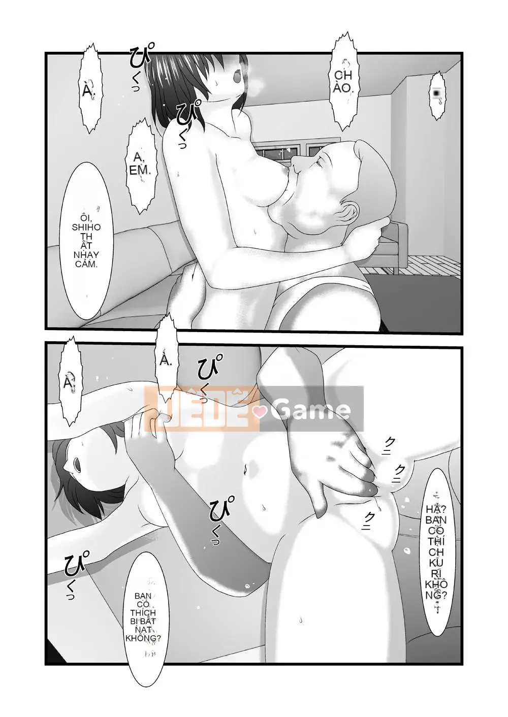 [Iron Sugar] Old Work Pack