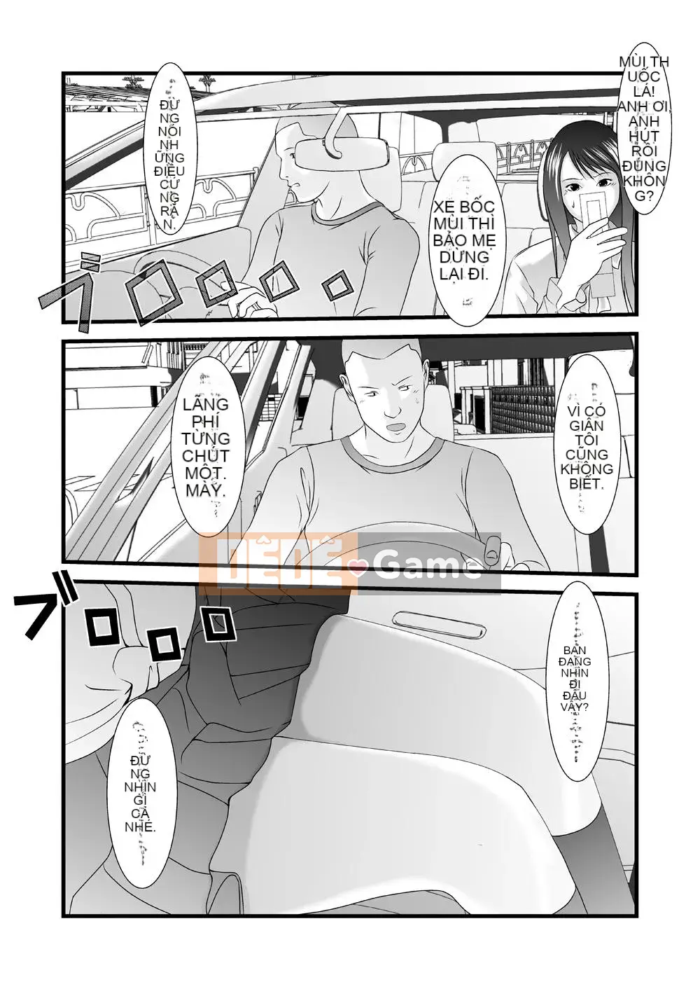 [Iron Sugar] Old Work Pack