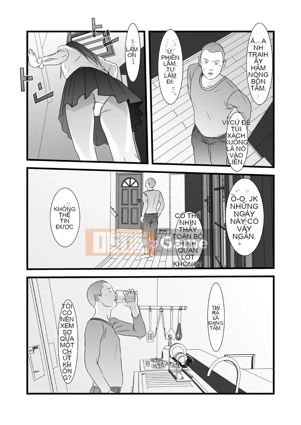 [Iron Sugar] Old Work Pack