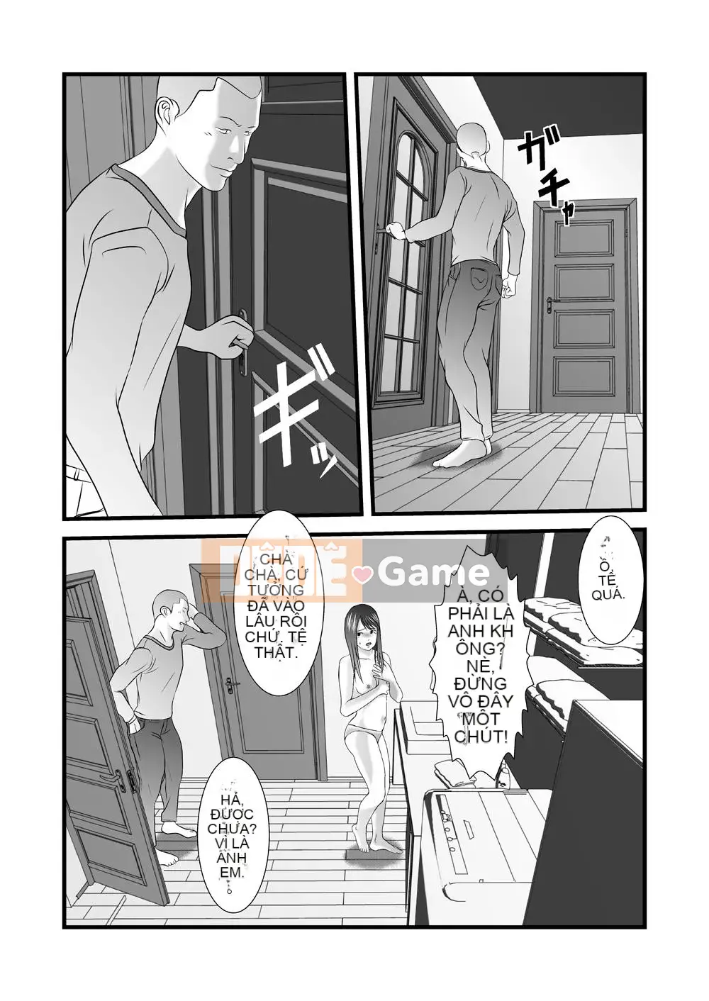 [Iron Sugar] Old Work Pack