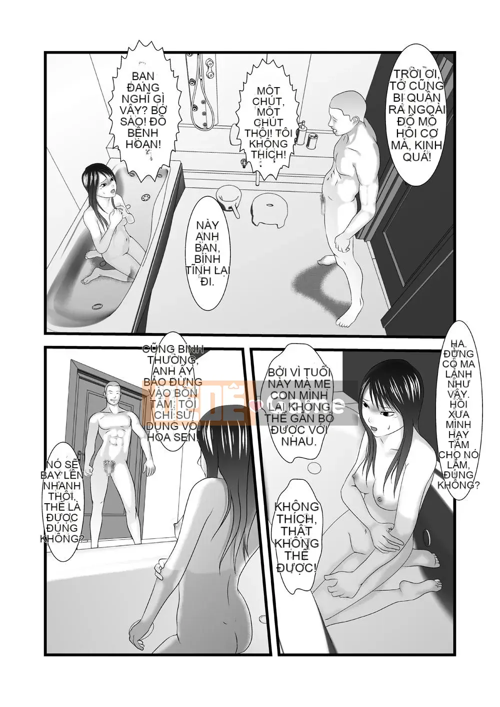 [Iron Sugar] Old Work Pack