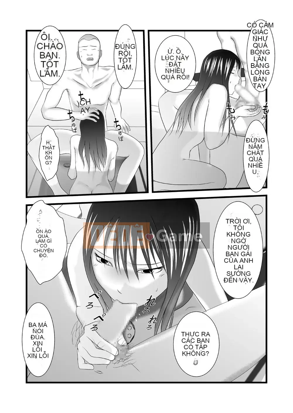 [Iron Sugar] Old Work Pack