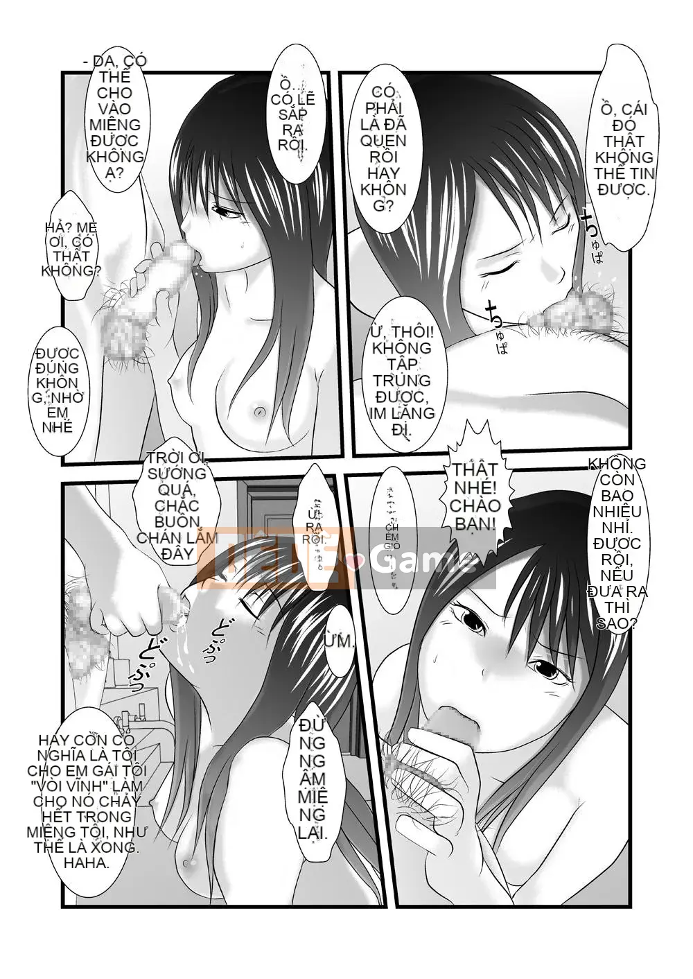 [Iron Sugar] Old Work Pack