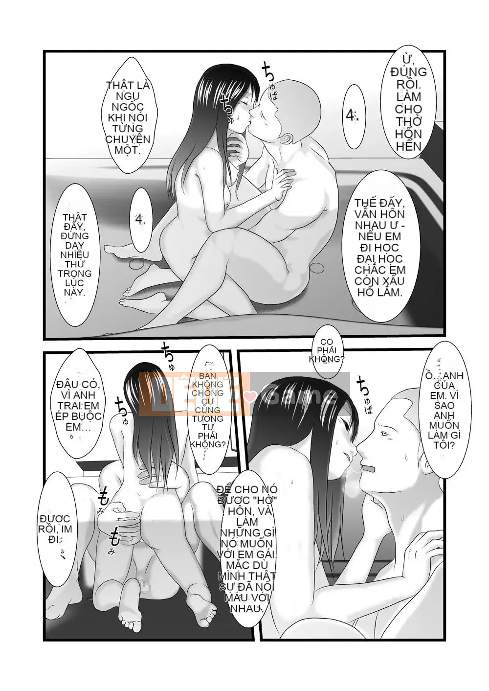 [Iron Sugar] Old Work Pack