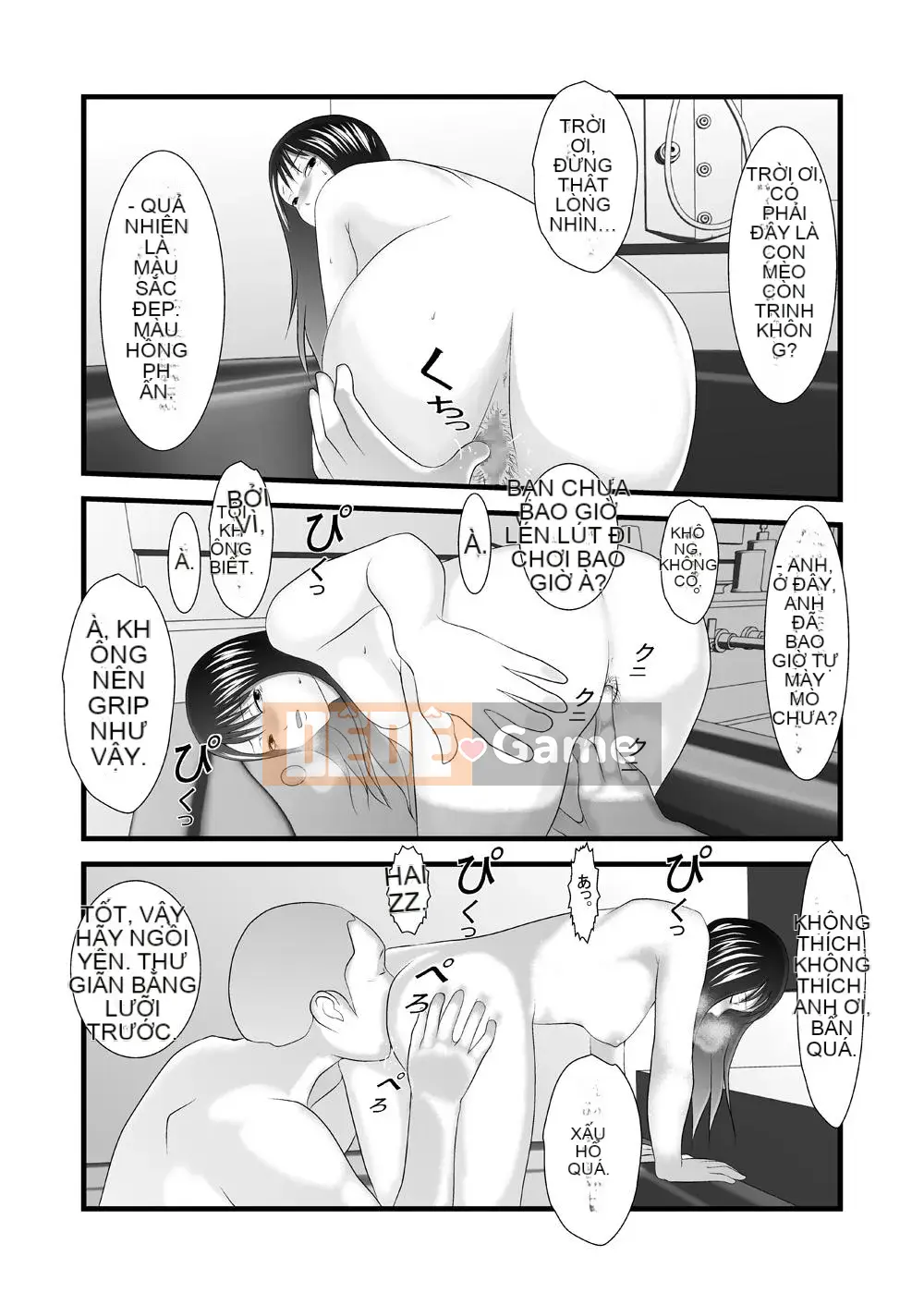 [Iron Sugar] Old Work Pack