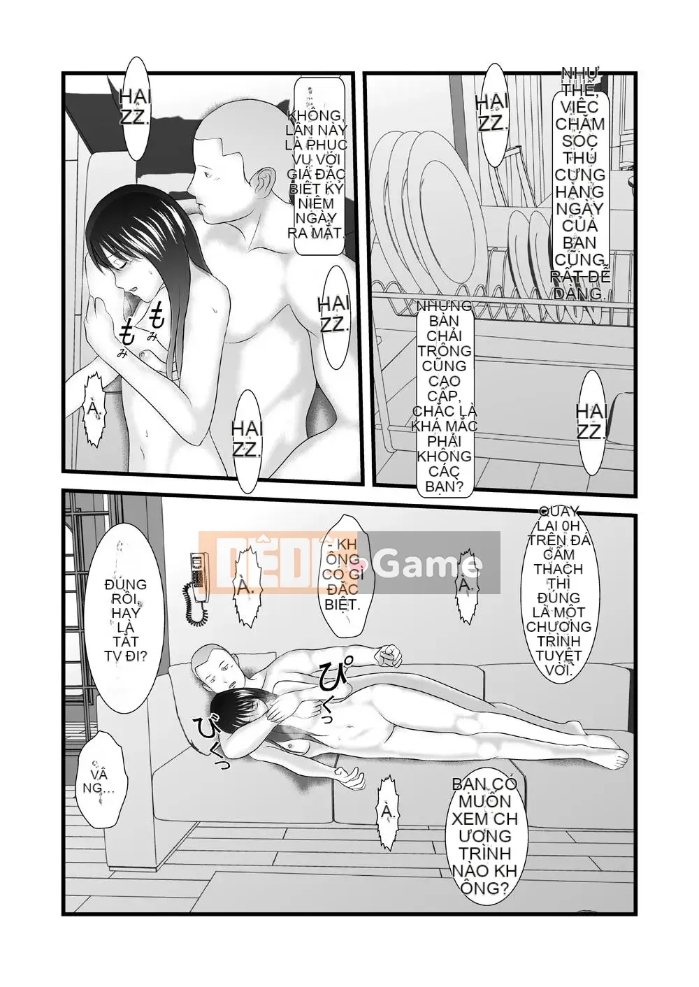 [Iron Sugar] Old Work Pack