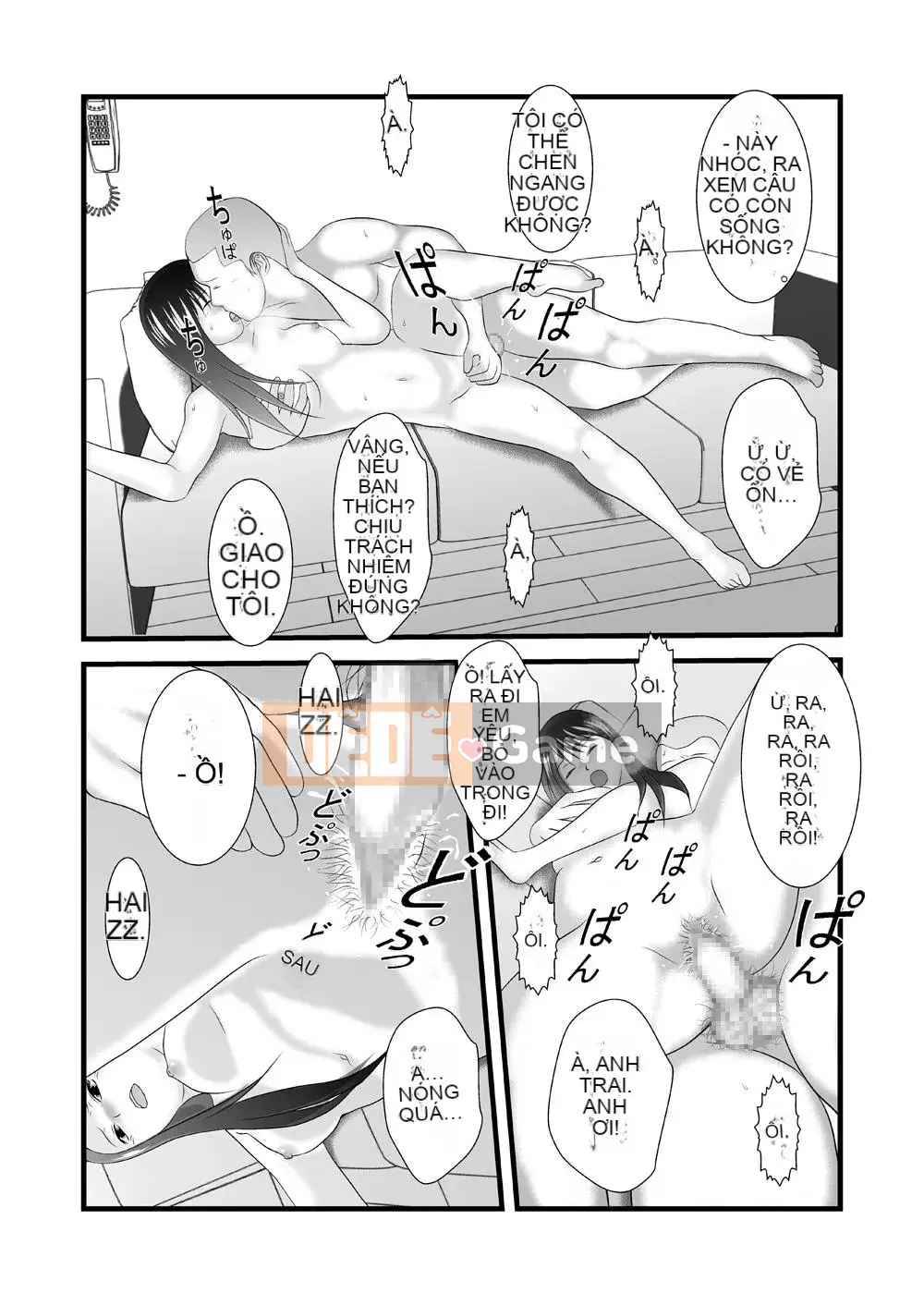 [Iron Sugar] Old Work Pack