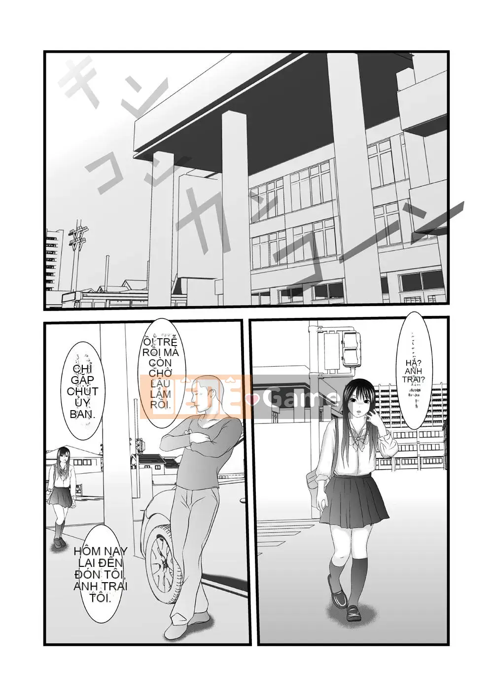 [Iron Sugar] Old Work Pack