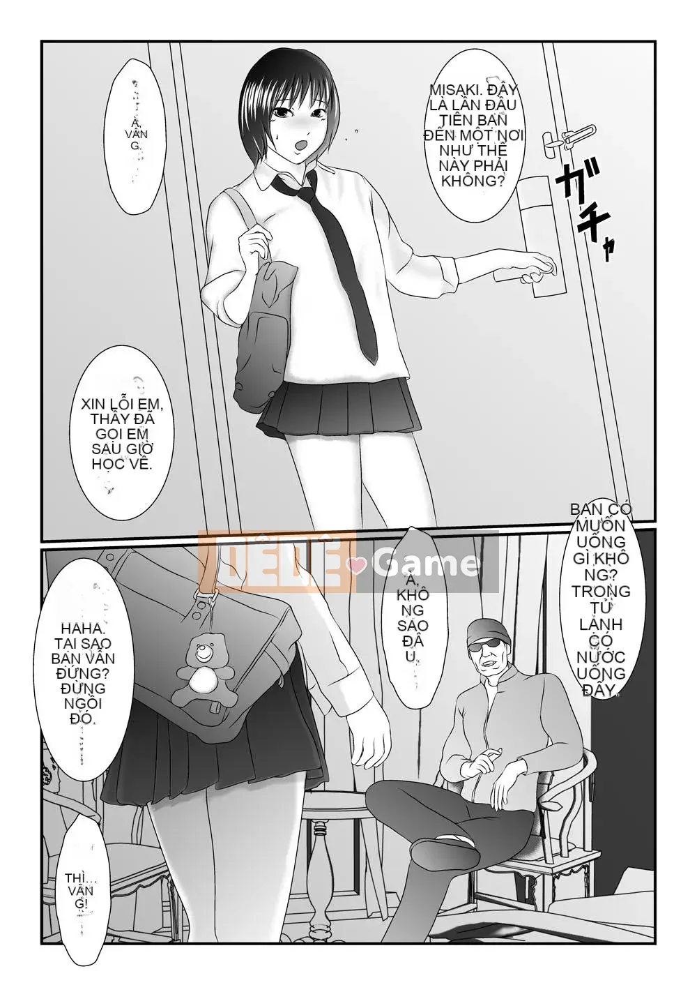 [Iron Sugar] Old Work Pack