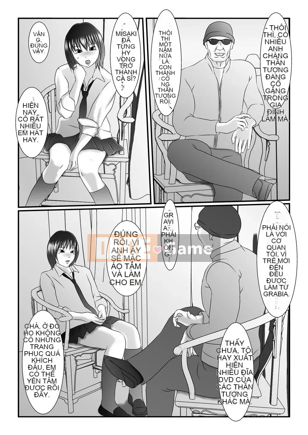 [Iron Sugar] Old Work Pack