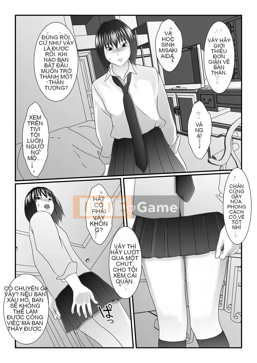 [Iron Sugar] Old Work Pack