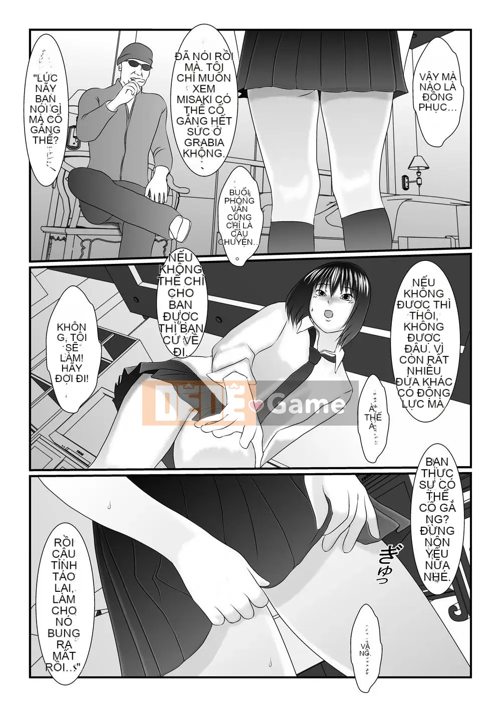 [Iron Sugar] Old Work Pack