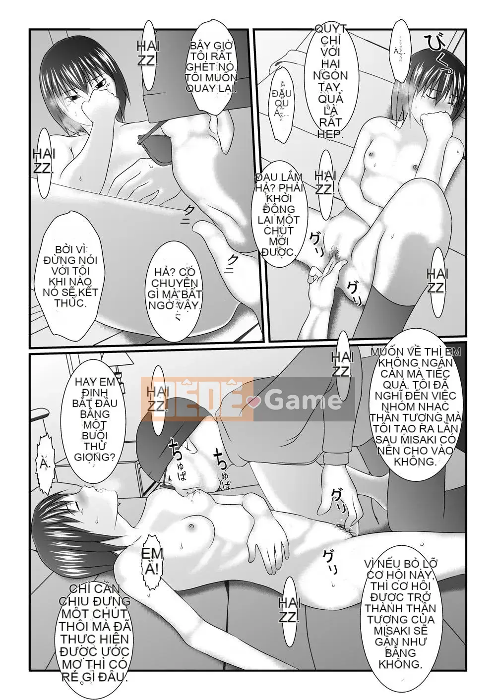 [Iron Sugar] Old Work Pack