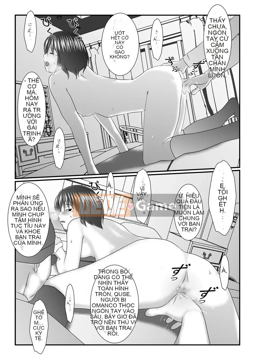 [Iron Sugar] Old Work Pack