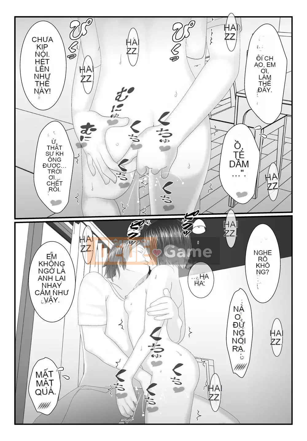 [Iron Sugar] Old Work Pack