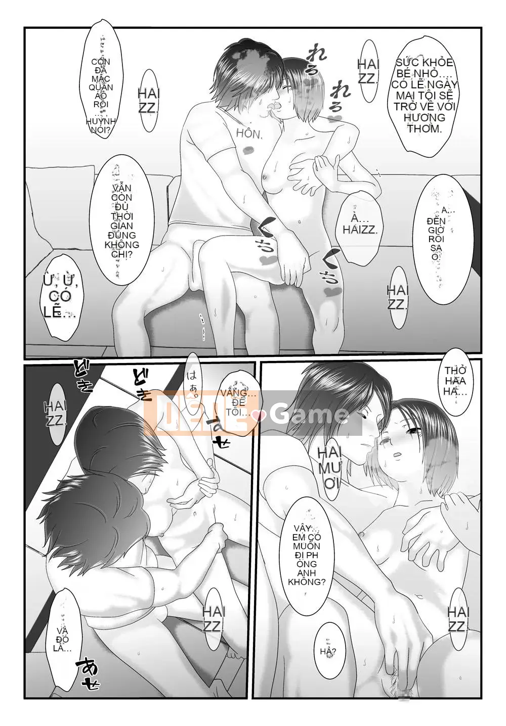 [Iron Sugar] Old Work Pack