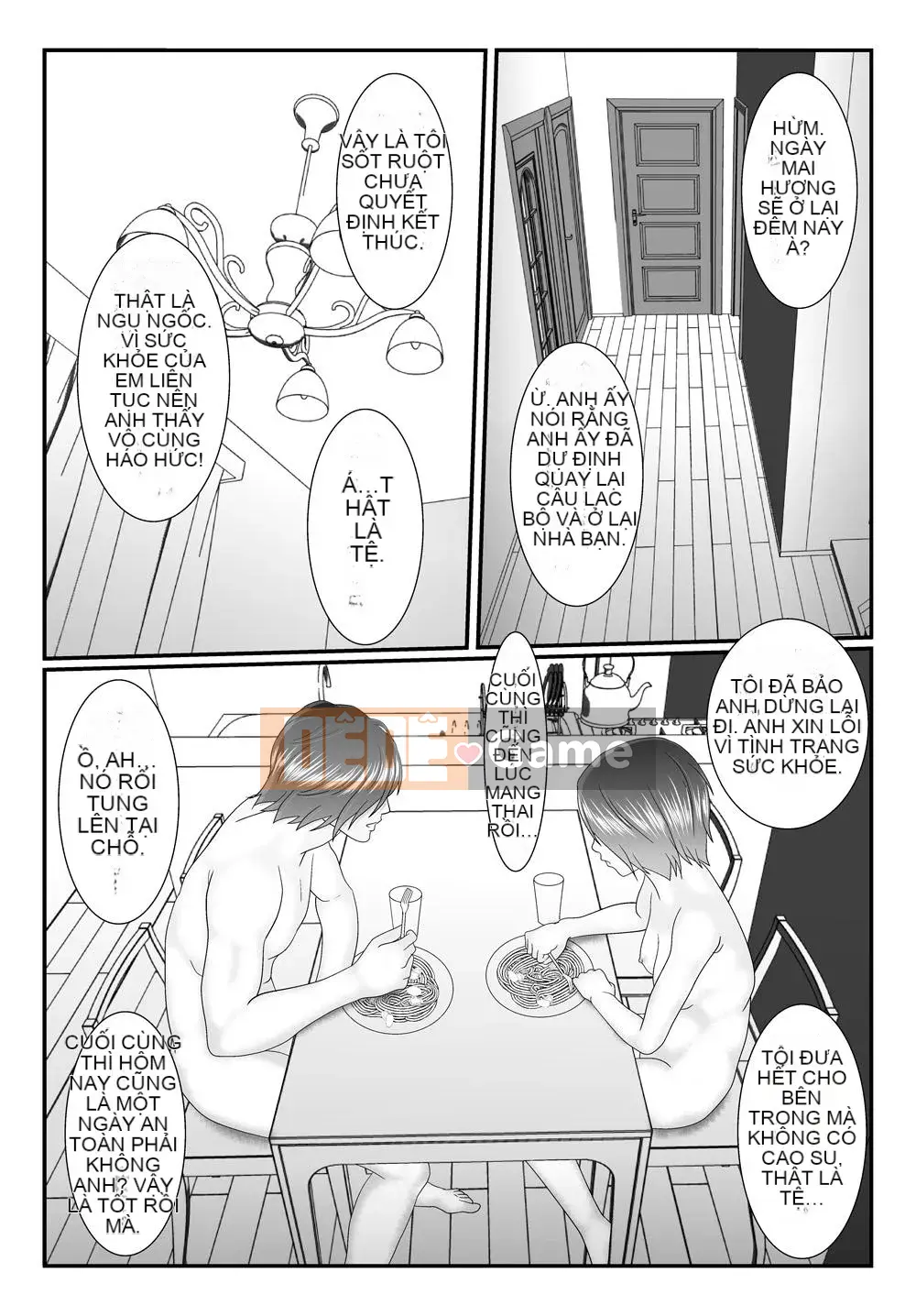 [Iron Sugar] Old Work Pack