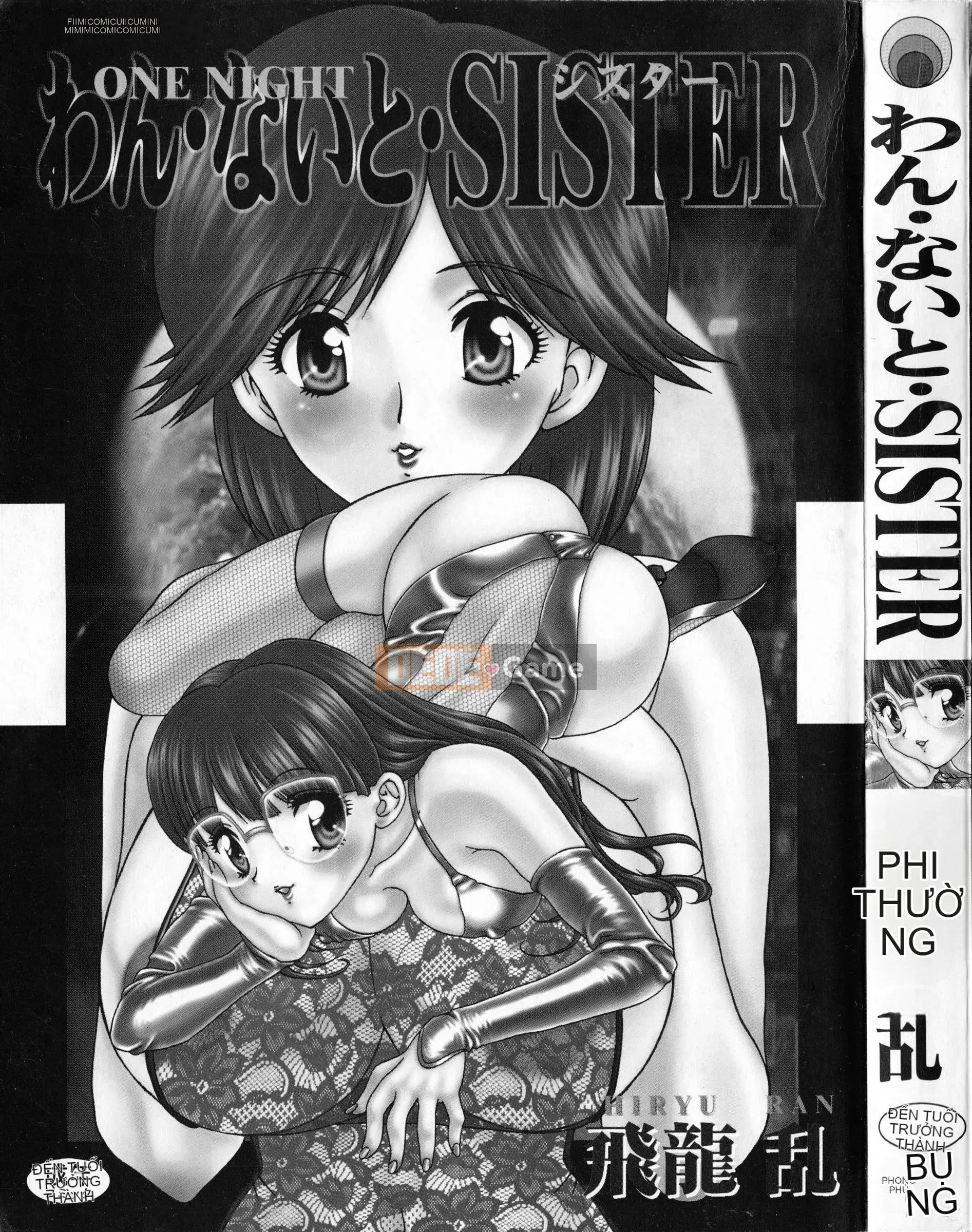 [Hiryu Ran] Chị Wan Neto