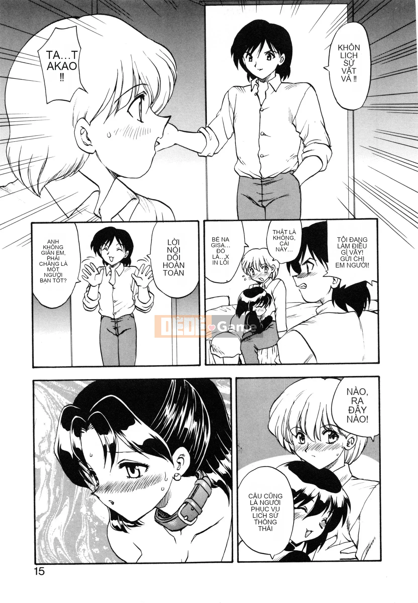 [Hiryu Ran] Chị Wan Neto