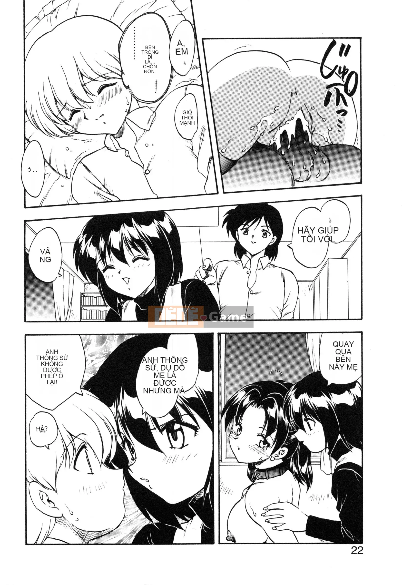 [Hiryu Ran] Chị Wan Neto