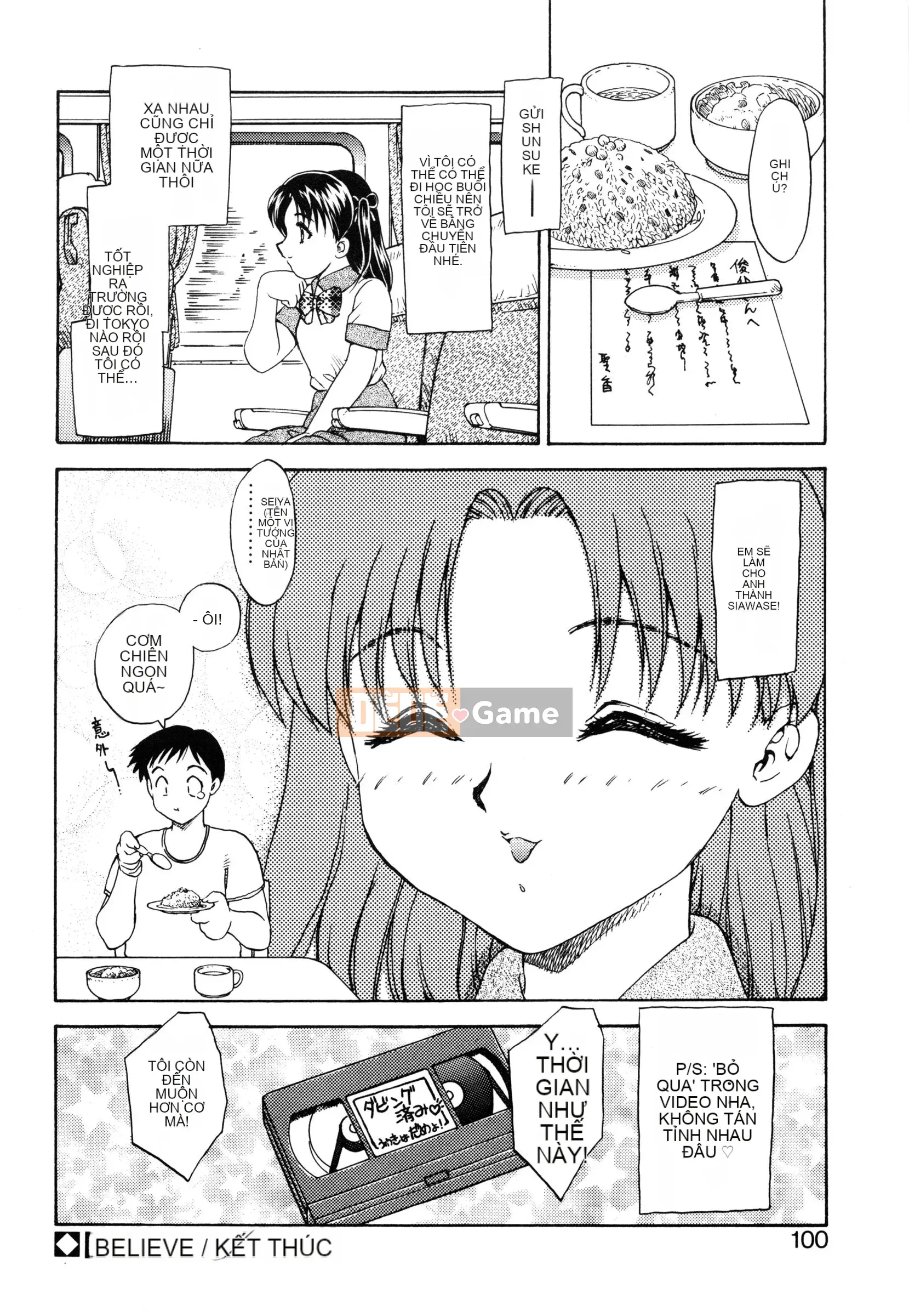 [Hiryu Ran] Chị Wan Neto