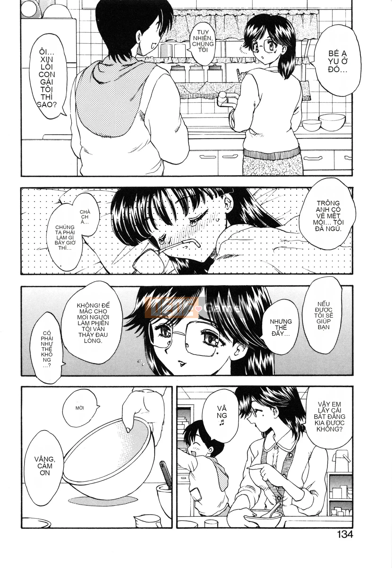 [Hiryu Ran] Chị Wan Neto