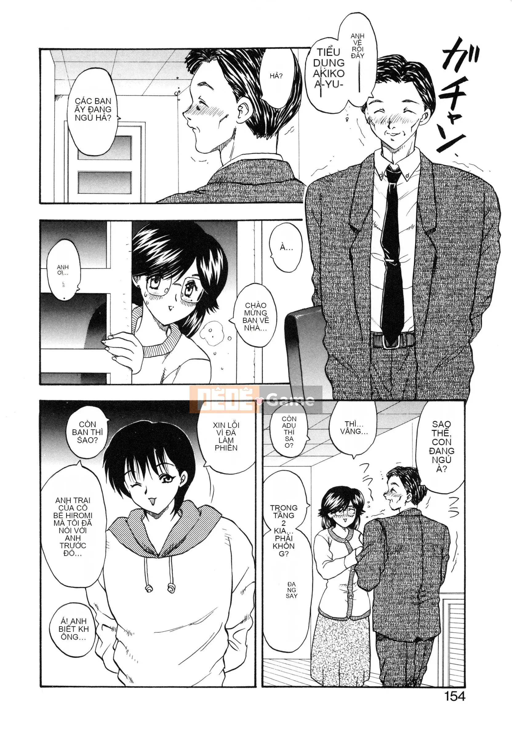 [Hiryu Ran] Chị Wan Neto