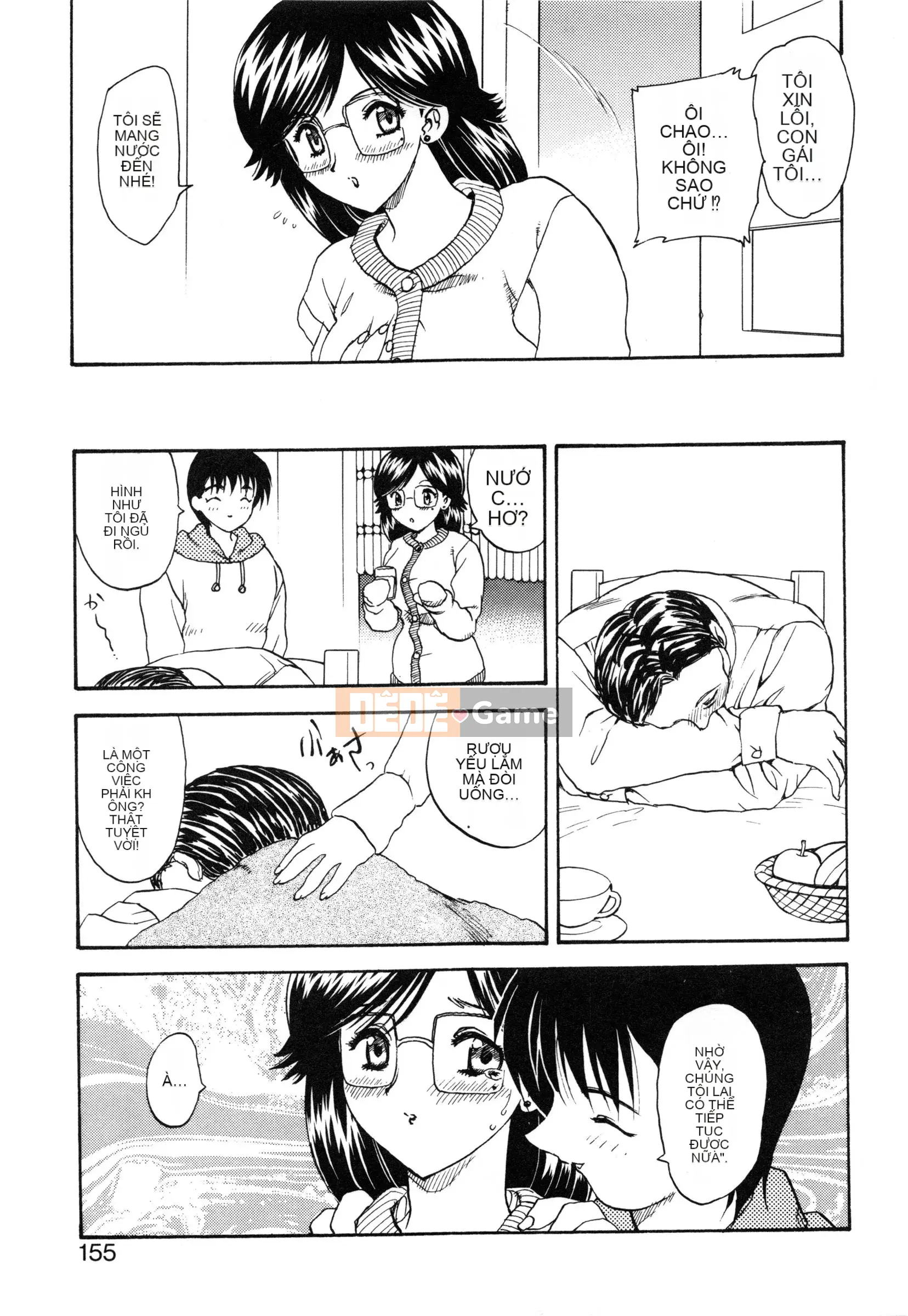 [Hiryu Ran] Chị Wan Neto