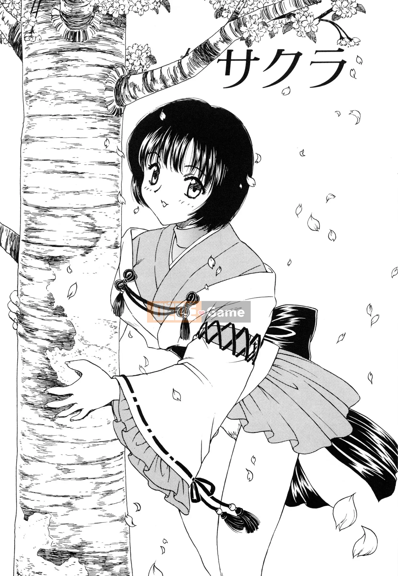 [Hiryu Ran] Chị Wan Neto