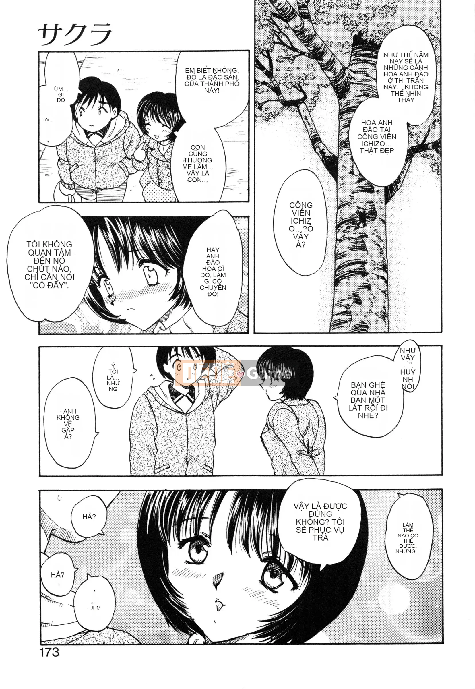 [Hiryu Ran] Chị Wan Neto