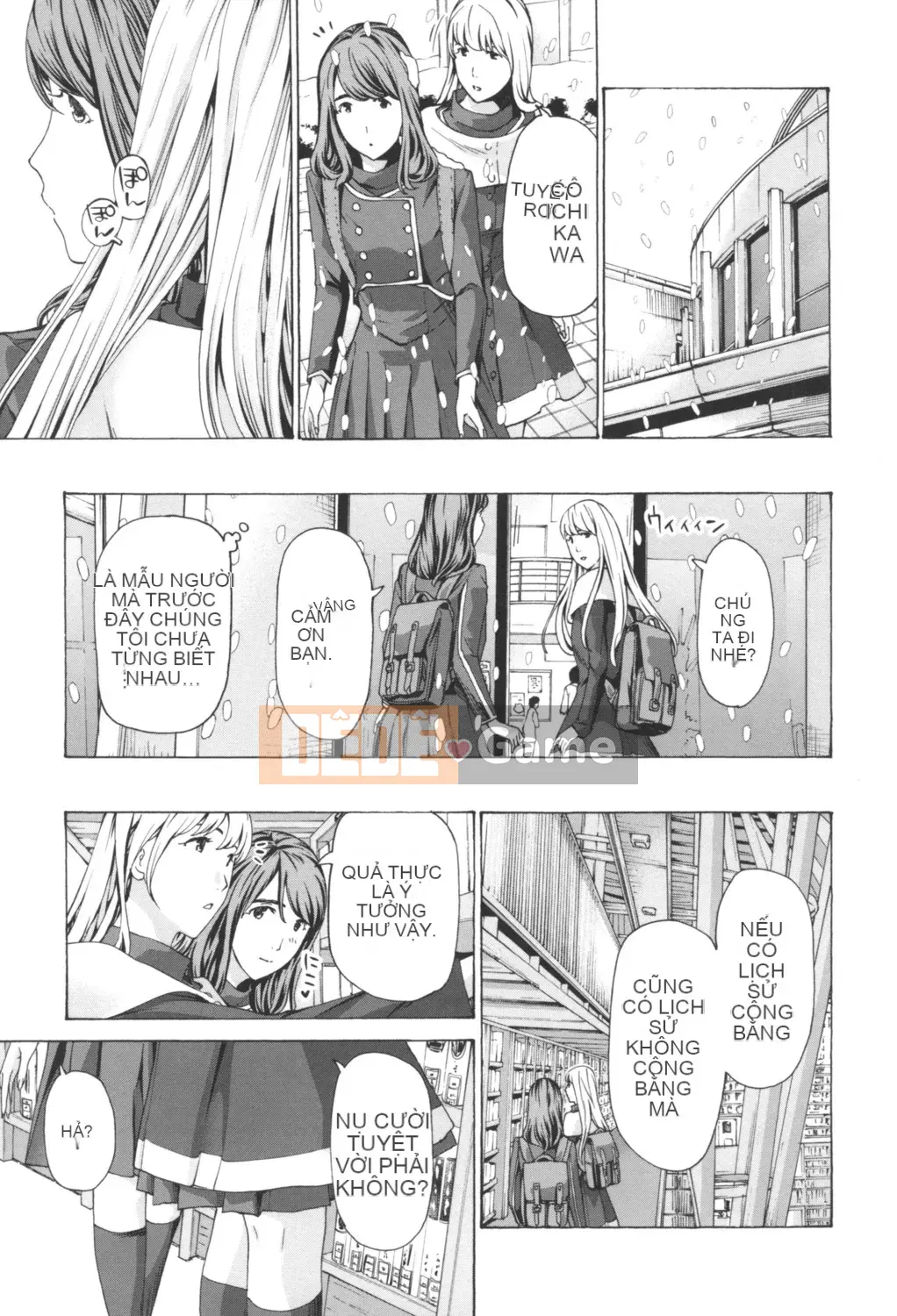 [Asagi Ryu] Nóng dưới rốn [Digital]