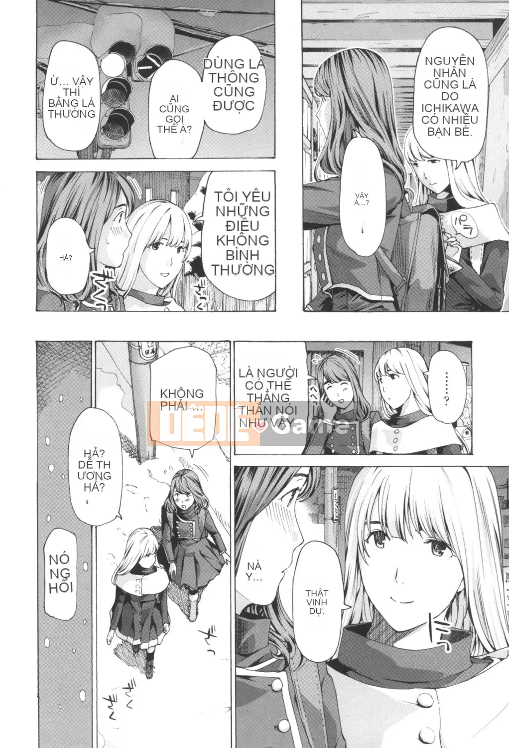 [Asagi Ryu] Nóng dưới rốn [Digital]