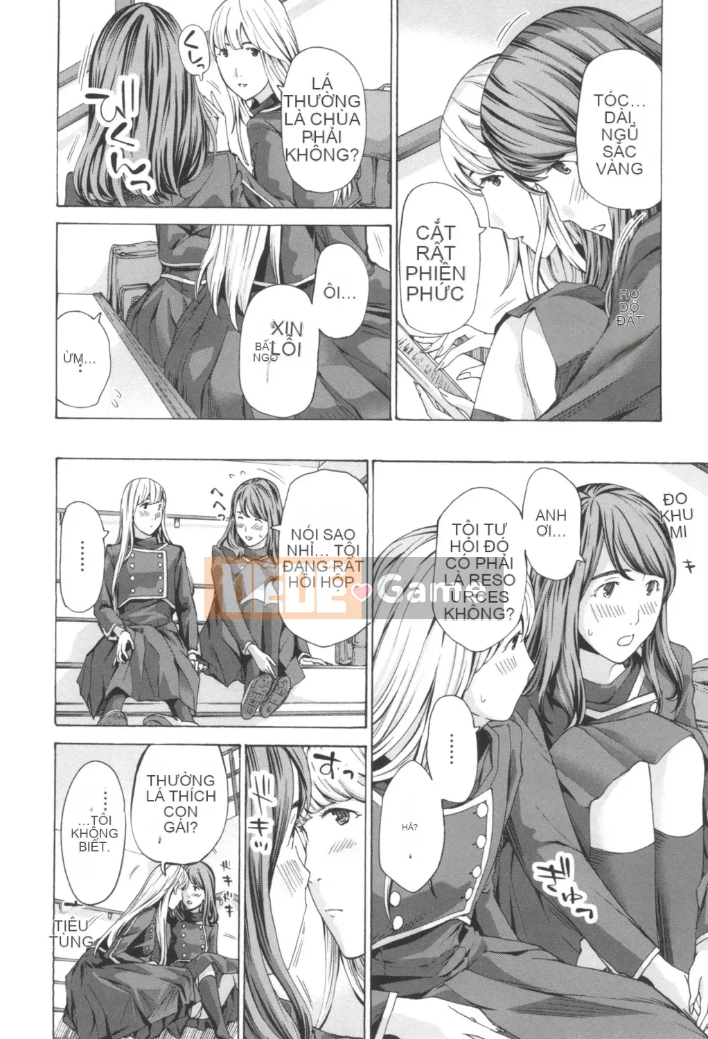 [Asagi Ryu] Nóng dưới rốn [Digital]