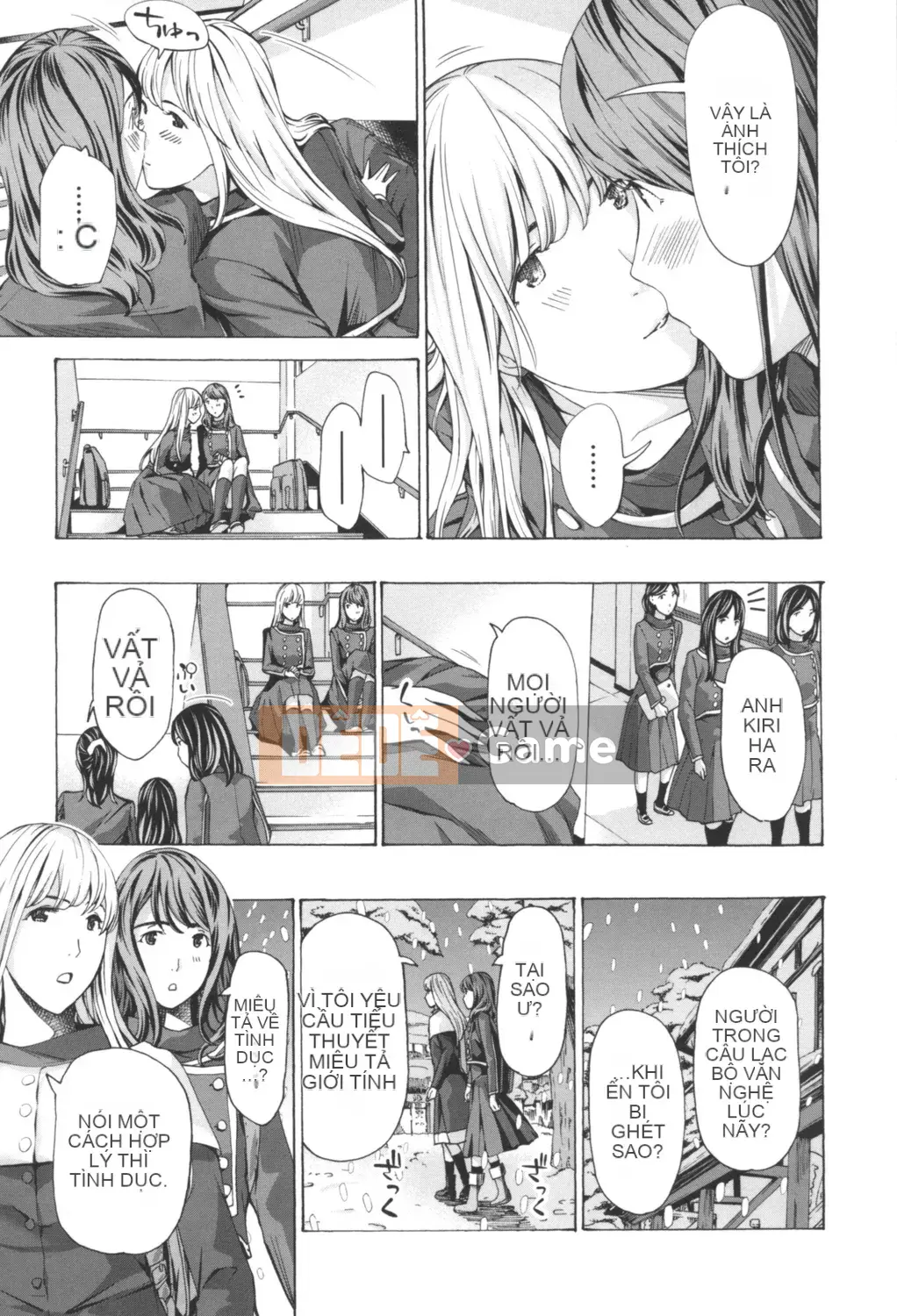 [Asagi Ryu] Nóng dưới rốn [Digital]