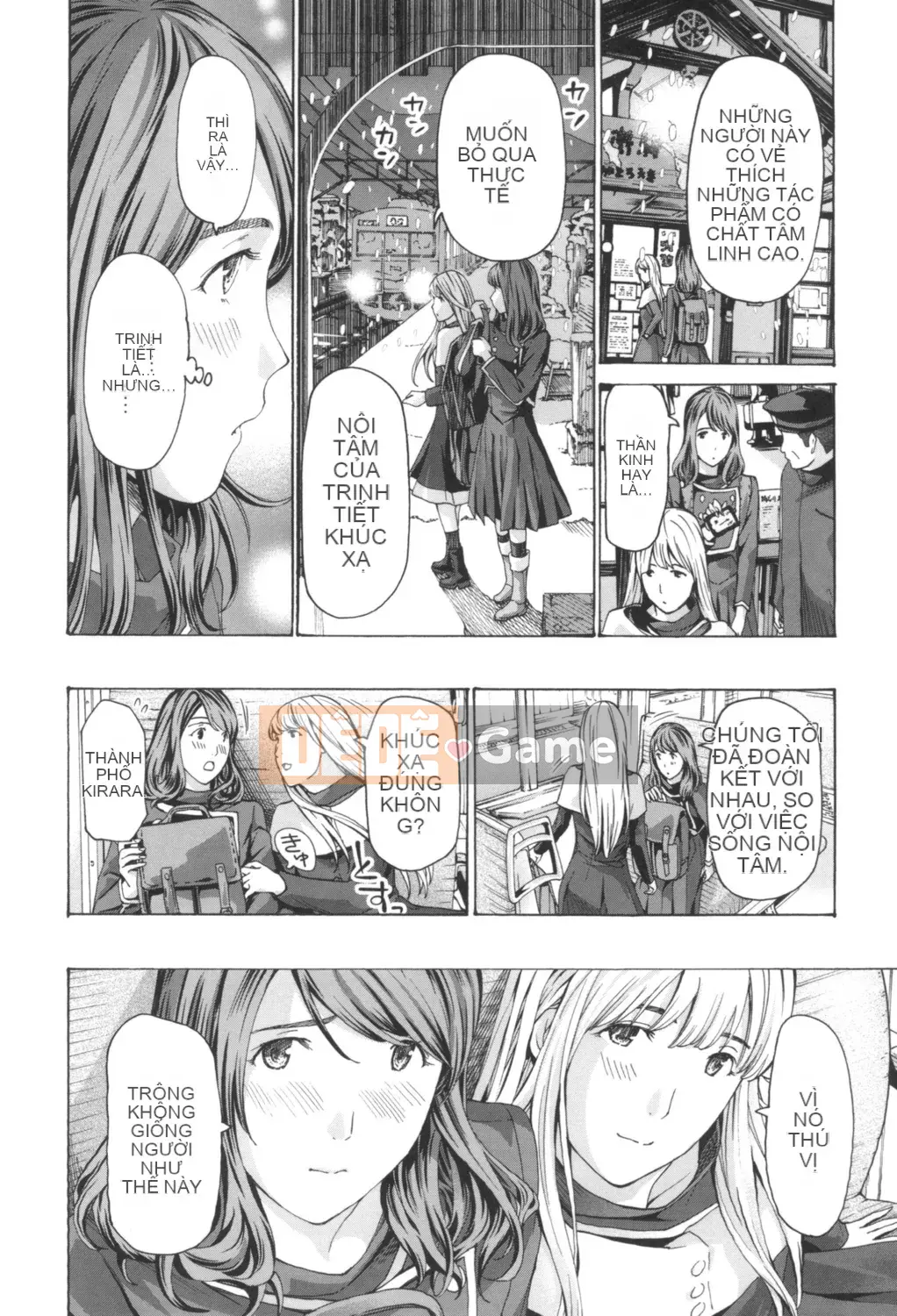 [Asagi Ryu] Nóng dưới rốn [Digital]