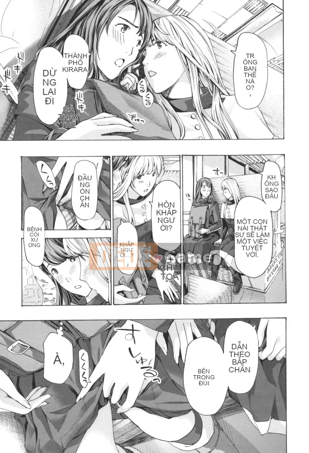 [Asagi Ryu] Nóng dưới rốn [Digital]