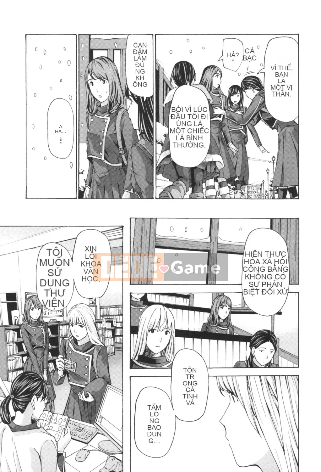 [Asagi Ryu] Nóng dưới rốn [Digital]