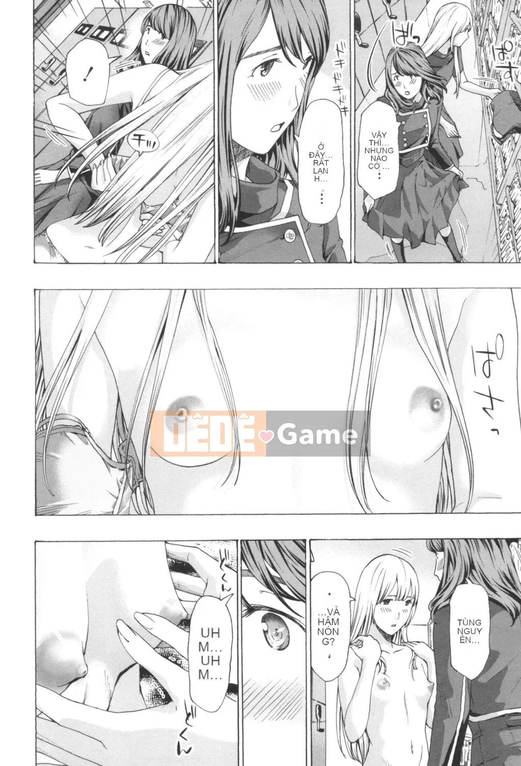 [Asagi Ryu] Nóng dưới rốn [Digital]