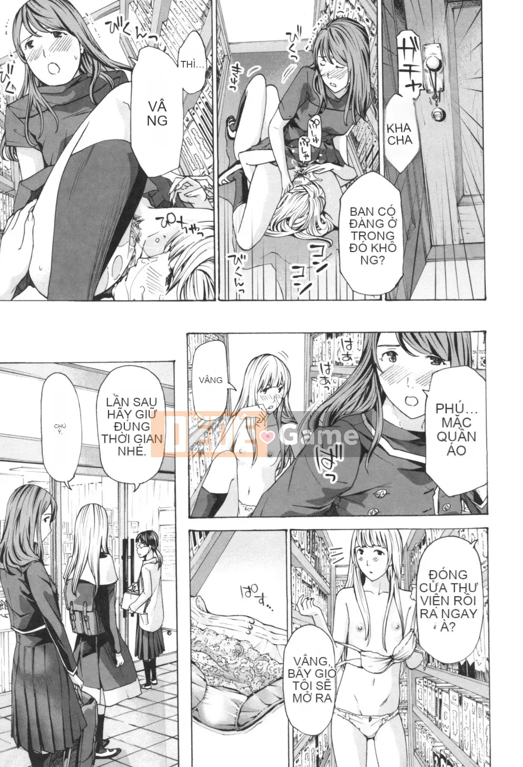 [Asagi Ryu] Nóng dưới rốn [Digital]