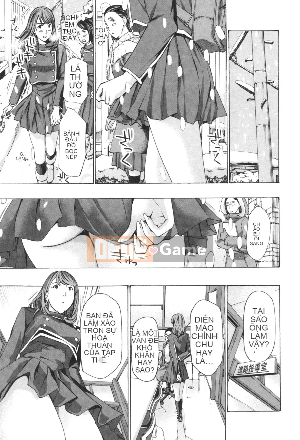 [Asagi Ryu] Nóng dưới rốn [Digital]